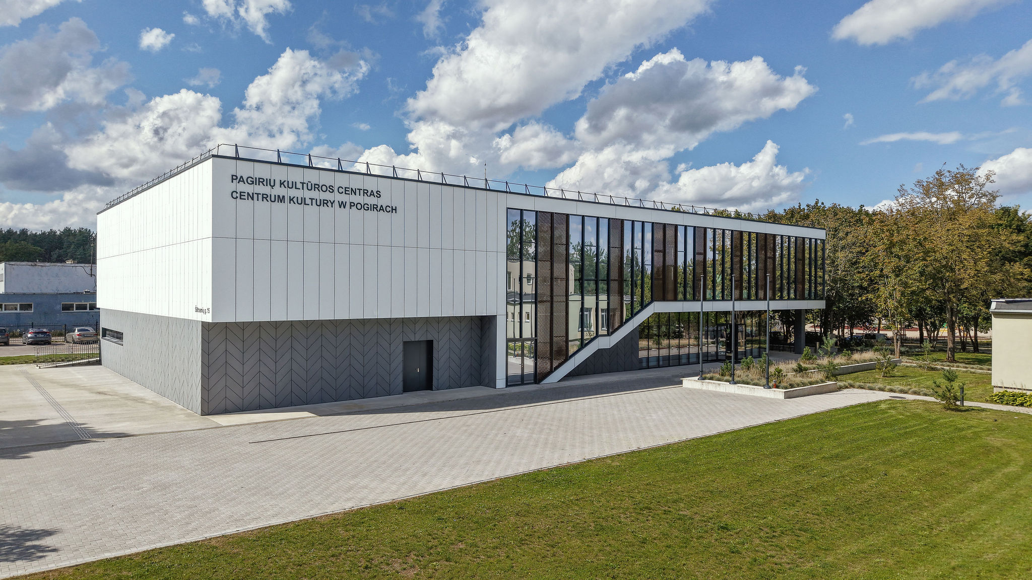 Multifunctional cultural center
