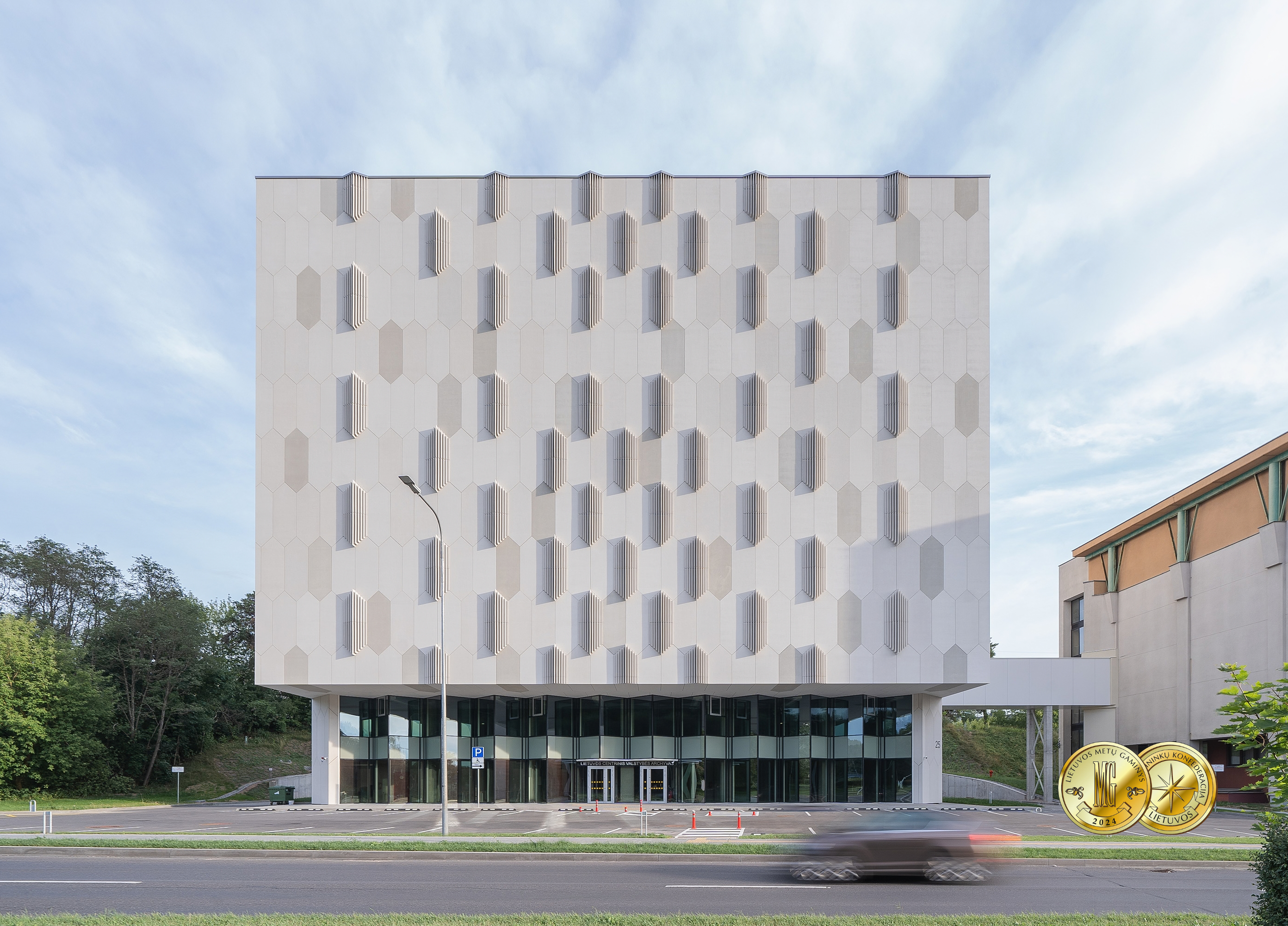 Cultural building (archive)
